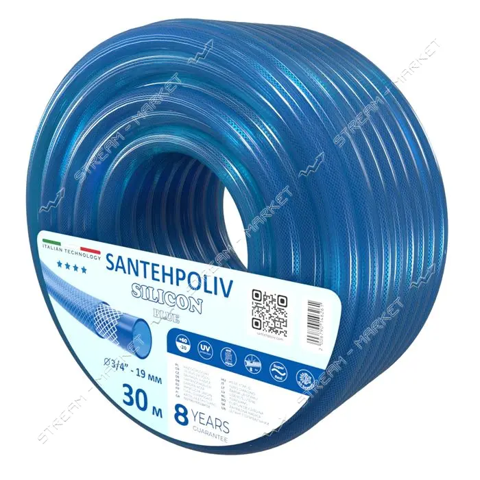 Шланг для полива Santehpoliv трехслойный 3/4" 30м SILICON BLUE                                      