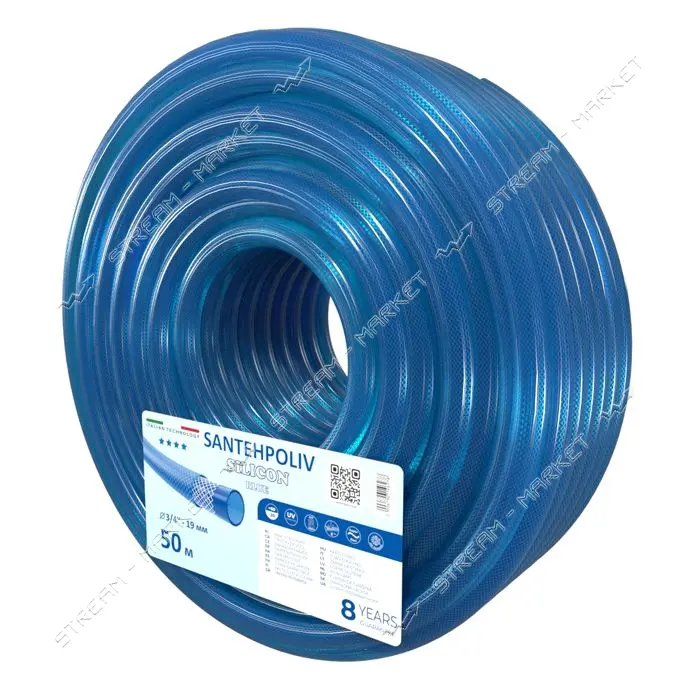 Шланг для полива Santehpoliv трехслойный 3/4" 50м SILICON BLUE