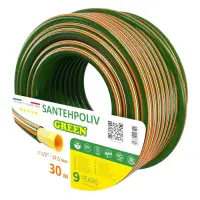 Шланг для поливу Santehpoliv тришаровий 1/2" 30м GREEN                                              