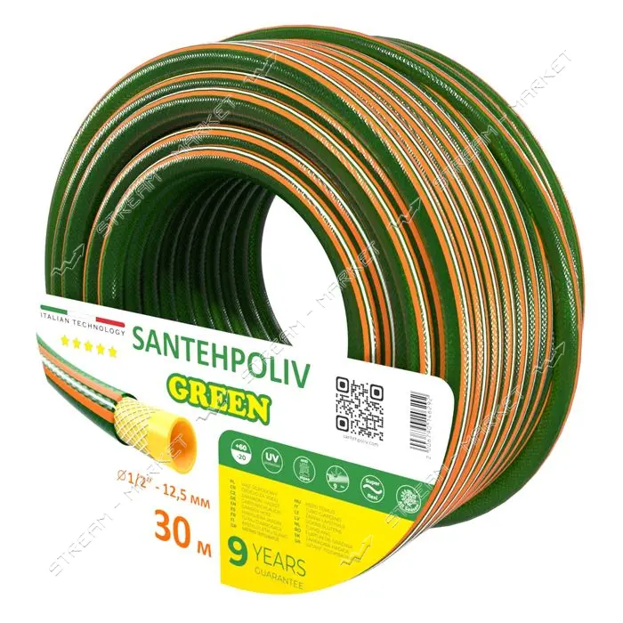 Шланг для полива Santehpoliv трехслойный 1/2" 30м GREEN                                             