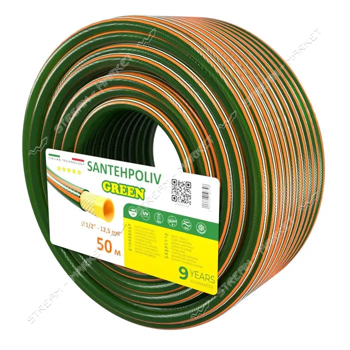 Шланг для полива Santehpoliv трехслойный 1/2" 50м GREEN