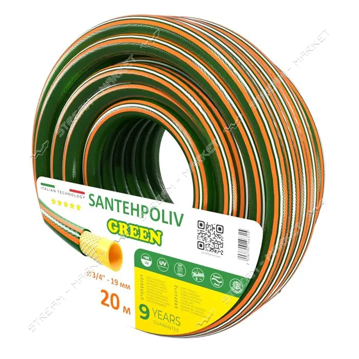 Шланг для полива Santehpoliv трехслойный 3/4" 20м GREEN