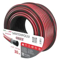 Шланг для поливу Santehpoliv тришаровий 1/2" 30м GREY                                               