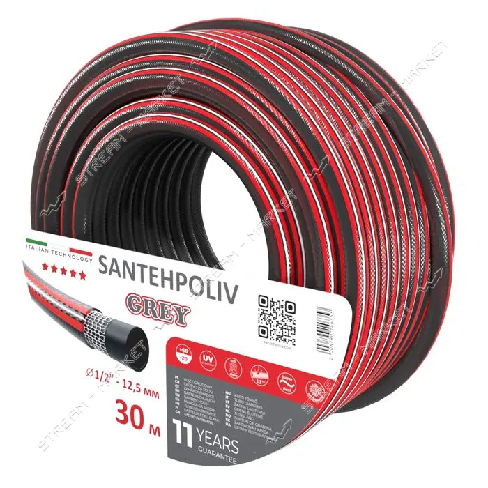 Шланг для полива Santehpoliv трехслойный 1/2" 30м GREY                                              