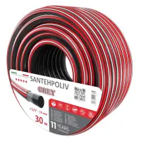 Шланг для поливу Santehpoliv тришаровий 3/4" 30м GREY                                               