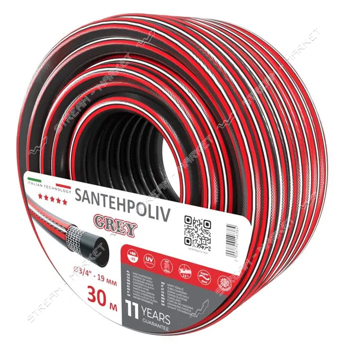 Шланг для полива Santehpoliv трехслойный 3/4" 30м GREY