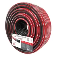 Шланг для поливу Santehpoliv тришаровий 3/4" 50м GREY                                               