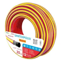 Шланг для поливу Santehpoliv тришаровий 1/2" 20м IRON                                               