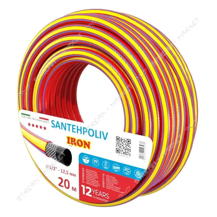 Шланг для полива Santehpoliv трехслойный 1/2" 20м IRON
