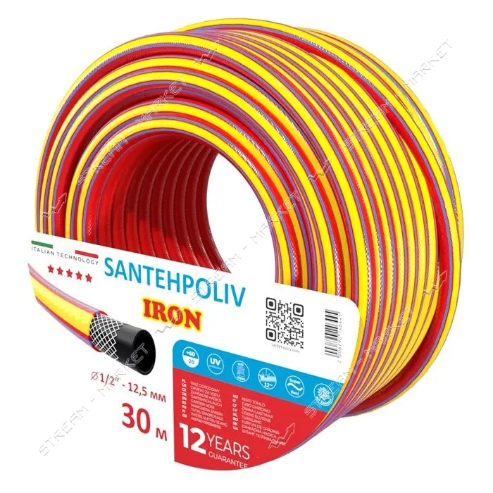 Шланг для полива Santehpoliv трехслойный 1/2" 30м IRON