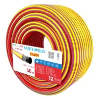 Шланг для поливу Santehpoliv тришаровий 1/2" 50м IRON                                               