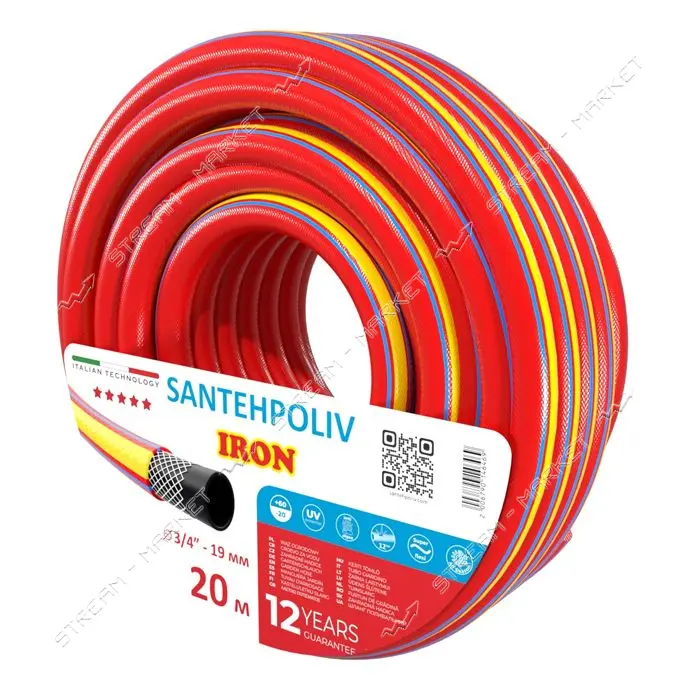 Шланг для полива Santehpoliv трехслойный 3/4" 20м IRON
