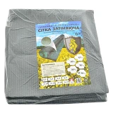 Сетка затеняющая Agroshield Professional плотность 45% пакетированное 3х10м хаки Чехия