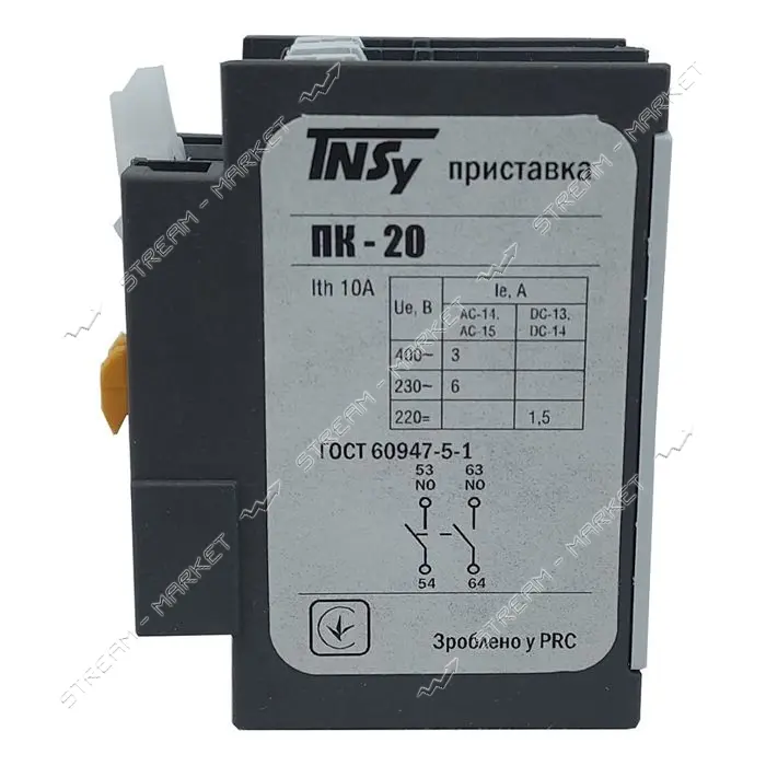 Дополнительный контакт Techno Systems ПК20 2NO                                                      