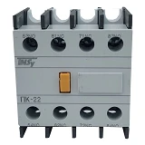 Дополнительный контакт Techno Systems ПК22 2NO плюс 2NC                                             