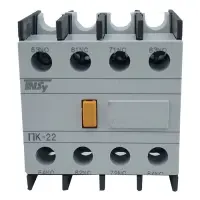 Дополнительный контакт Techno Systems ПК22 2NO плюс 2NC                                             