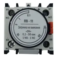 Дополнительный контакт Techno Systems ПВ11 задержка на вкл 0.1-30сек 1NO плюс 1NC                   