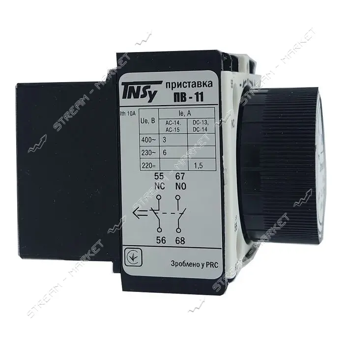Дополнительный контакт Techno Systems ПВ11 задержка на вкл 0.1-30сек 1NO плюс 1NC