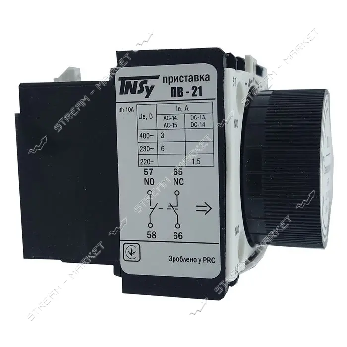 Дополнительный контакт Techno Systems ПВ21 задержка на вкл 0.1-30сек 1NO плюс 1NC