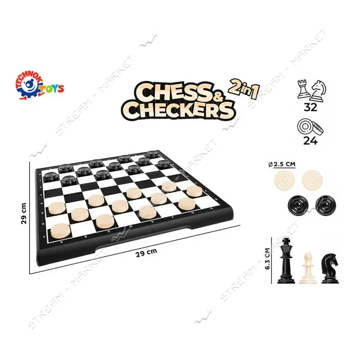 Настольная игра ТехноК набор арт 9079 (28.3х14.3х4.1 см)                                            