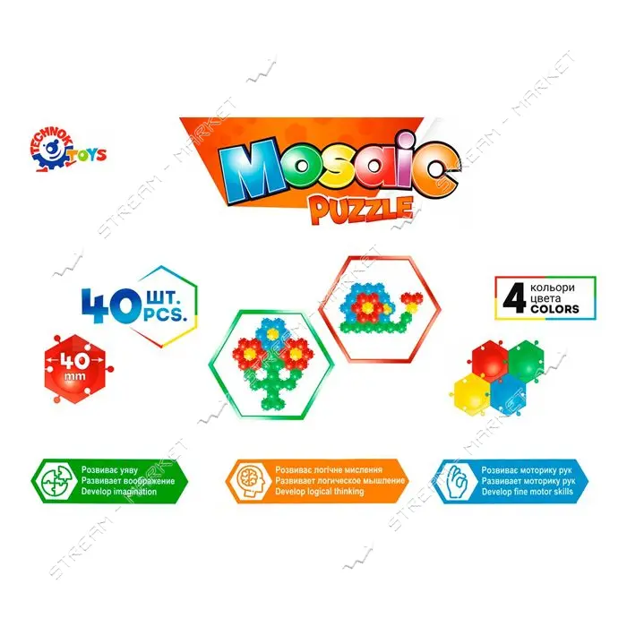 Игрушка ТехноК мозаика  40 элем 40мм арт 5842 (27.5 х 18 х 8.5 см)                                  
