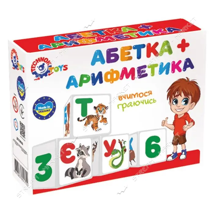 Игрушка ТехноК кубики абетка плюс арифметика арт 1714 (16.5x12.5x4 см)