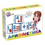 Игрушка ТехноК кубики арифметика арт 0243 (16.5x12.5x4см)