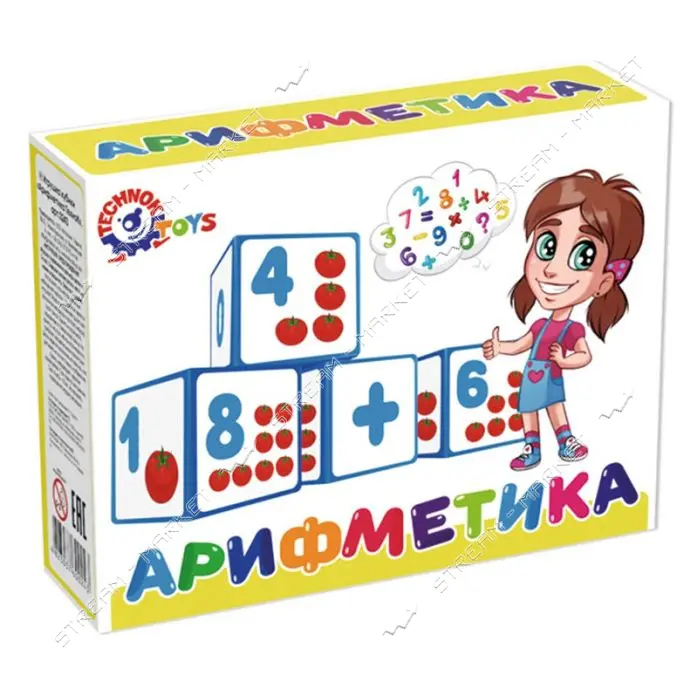 Игрушка ТехноК кубики арифметика арт 0243 (16.5x12.5x4см)