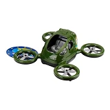 Игрушка квадрокоптер ТехноК арт 7990 (26х25х11см)