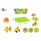 Игрушка конструктор ТехноК 90 элем арт 6542 (O16 х 28 см)