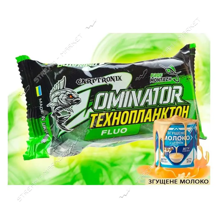 Технопланктон DOMINATOR FLUORO 2х90г сгущенное молоко                                               