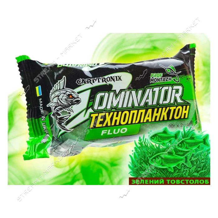 Технопланктон DOMINATOR FLUORO 2х90г Зеленый Толстолоб                                              