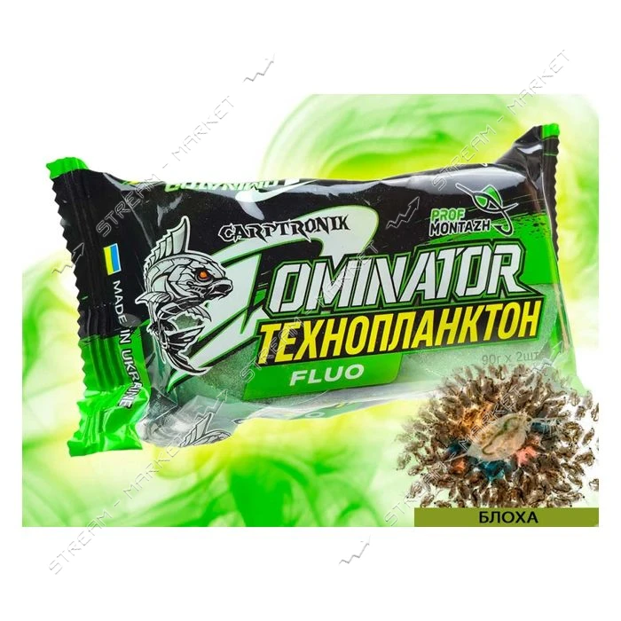 Технопланктон DOMINATOR FLUORO 2х90г Блоха                                                          