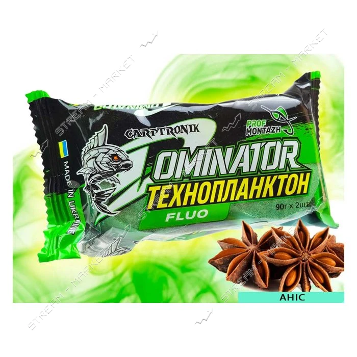 Технопланктон DOMINATOR FLUORO 2х90г Анис