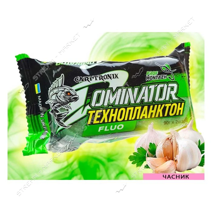Технопланктон DOMINATOR FLUORO 2х90г Чеснок