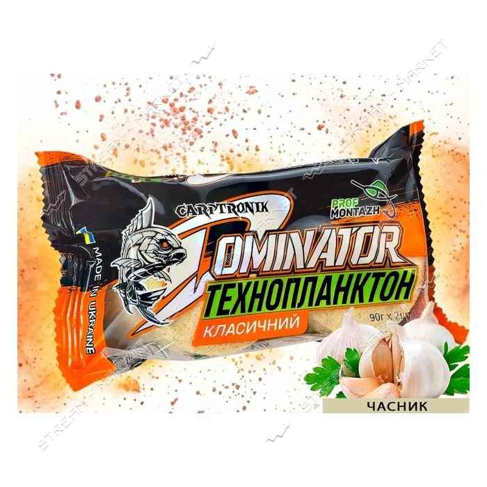 Технопланктон Dominator Classic 2х90г Чеснок                                                        