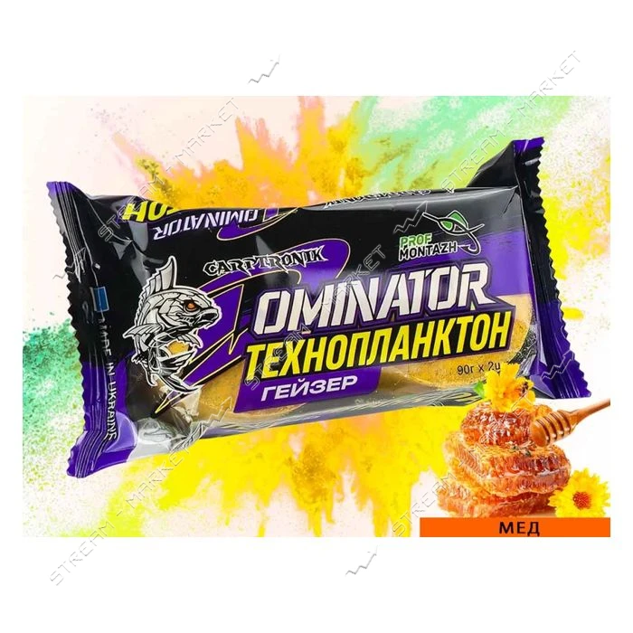 Технопланктон DOMINATOR Geyzer 2х90г Мед