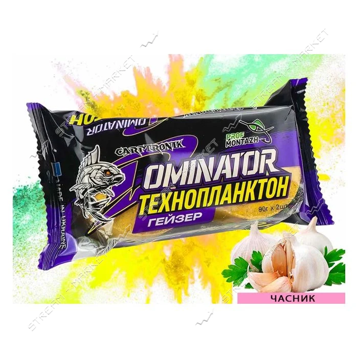 Технопланктон DOMINATOR Geyzer 2х90г Чеснок                                                         