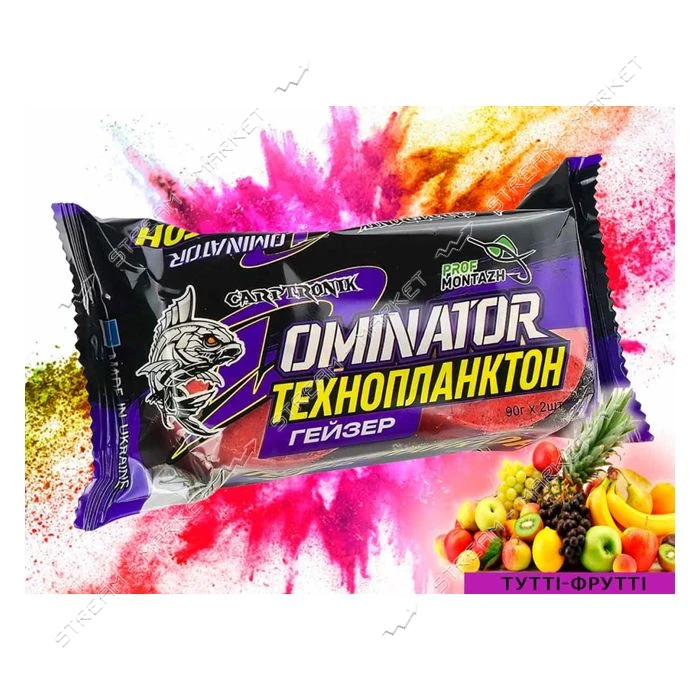 Технопланктон DOMINATOR Geyzer 2х90г Tutti-Frutti                                                   