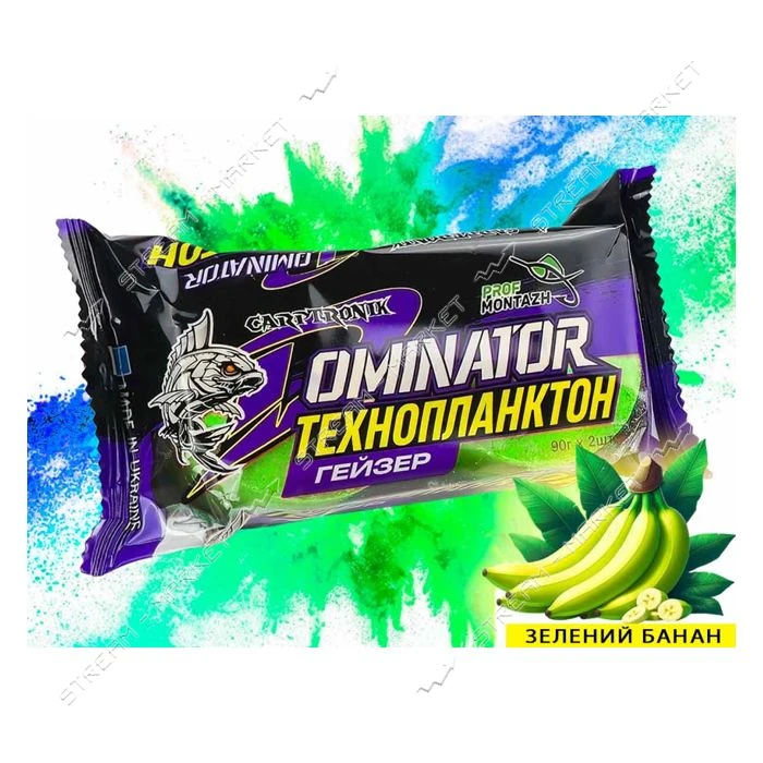 Технопланктон DOMINATOR Geyzer 2х90г Зеленый Банан                                                  
