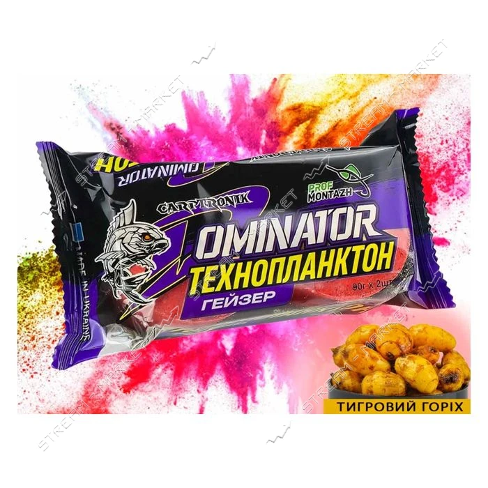 Технопланктон DOMINATOR Geyzer 2х90г Тигровый Орех