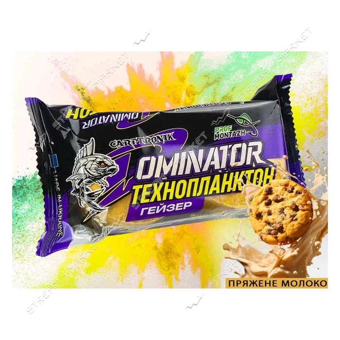 Технопланктон DOMINATOR Geyzer 2х90г топленое молоко                                                