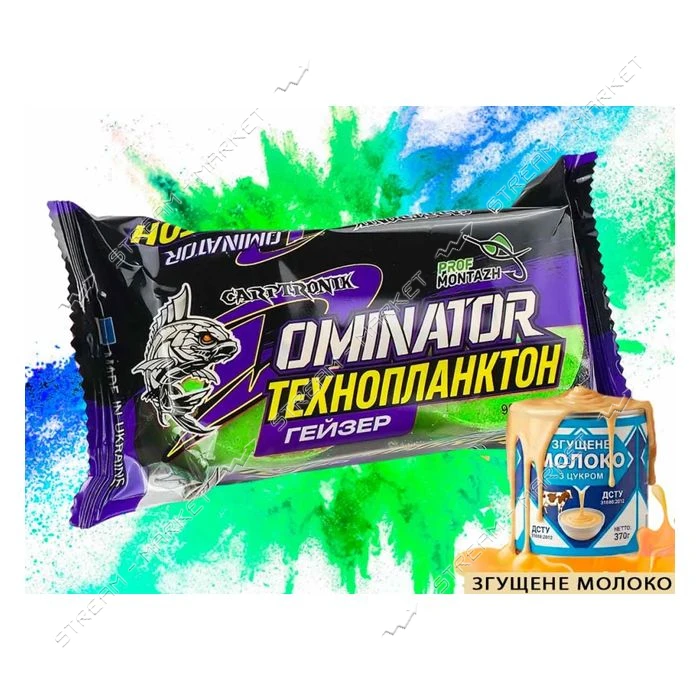 Технопланктон DOMINATOR Geyzer 2х90г сгущенное молоко