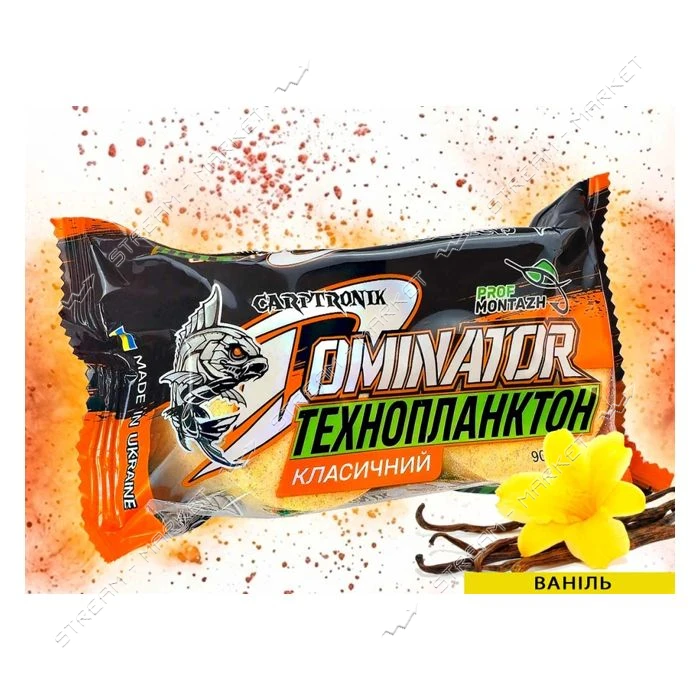 Технопланктон Dominator Classic 2х90г Ваниль