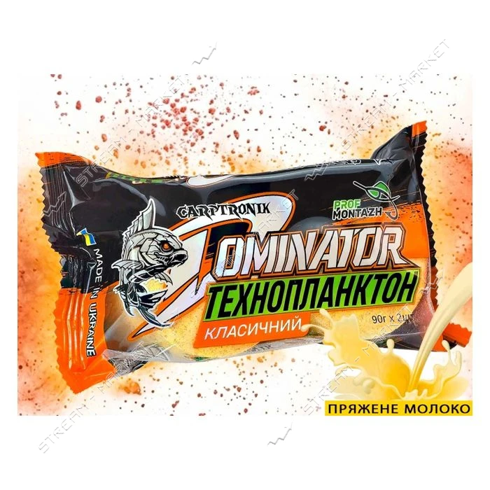 Технопланктон Dominator Classic 2х90г Топленое Молоко                                               