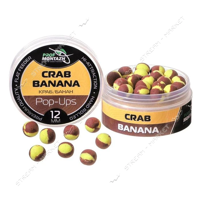 Бойл POP UPS Краб-Банан 12мм                                                                        