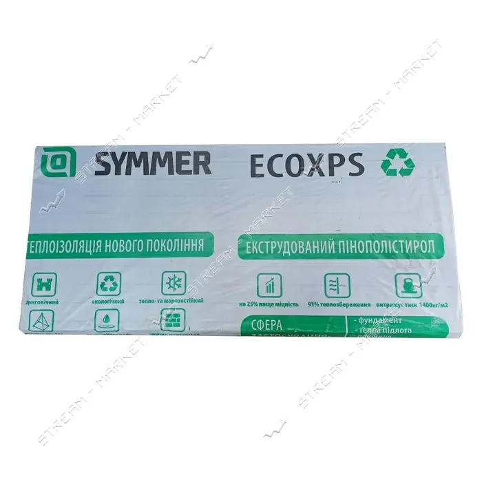 Экструдированный пенополистирол Symmer ECOXPS 50х550х1200 5.28м.кв 8шт