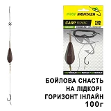 Бойловая снасть на лидкоре горизонт инлайн бойл 1 крючок 100г                                       