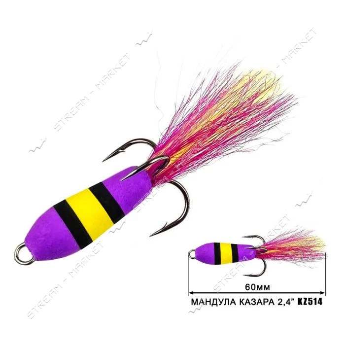 Мандула Казара 2.4" 60мм 514