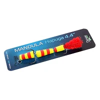 Мандула Hapuga 4.4" 110мм HP210                                                                     